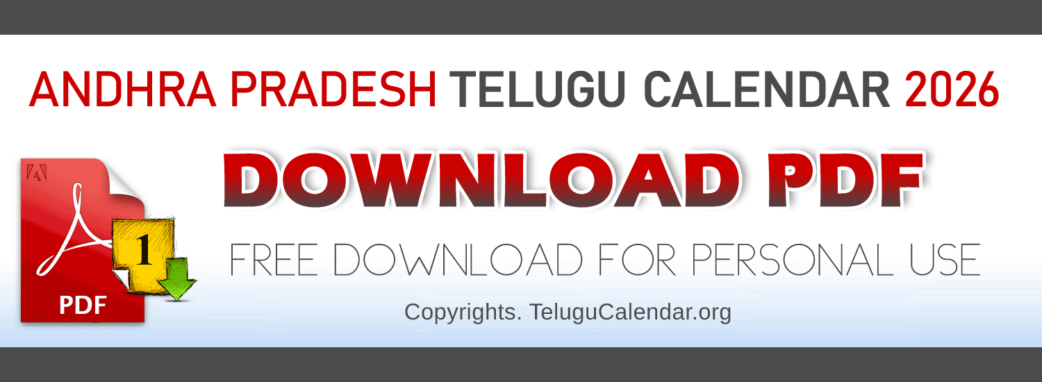 Andhra Pradesh 2026 Telugu Calendar PDF Free Download PDF