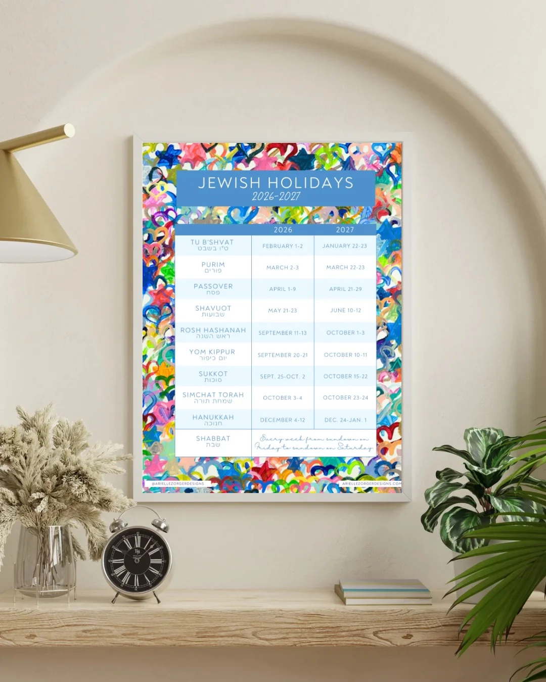 Printable December Calendar Jewish Holidays 2026
