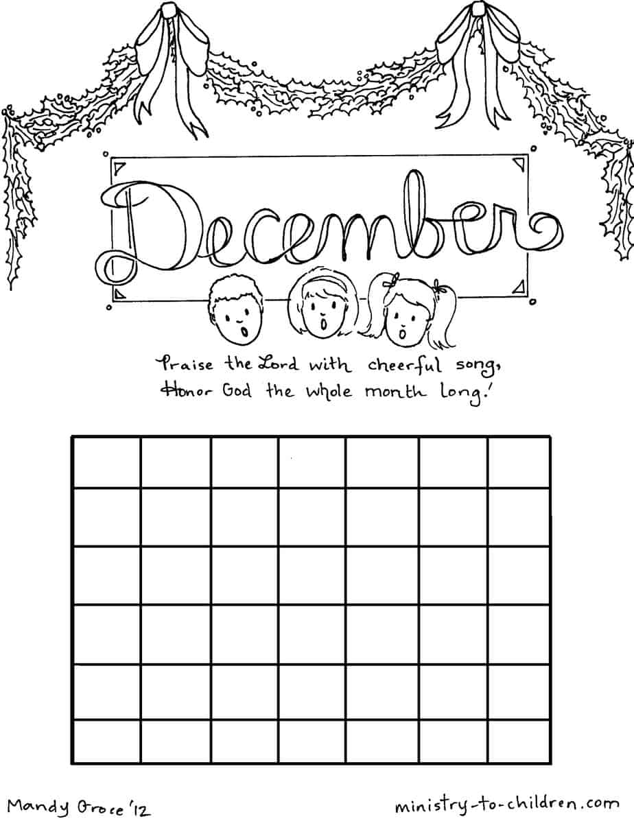 Free Kids December Calendar Printable