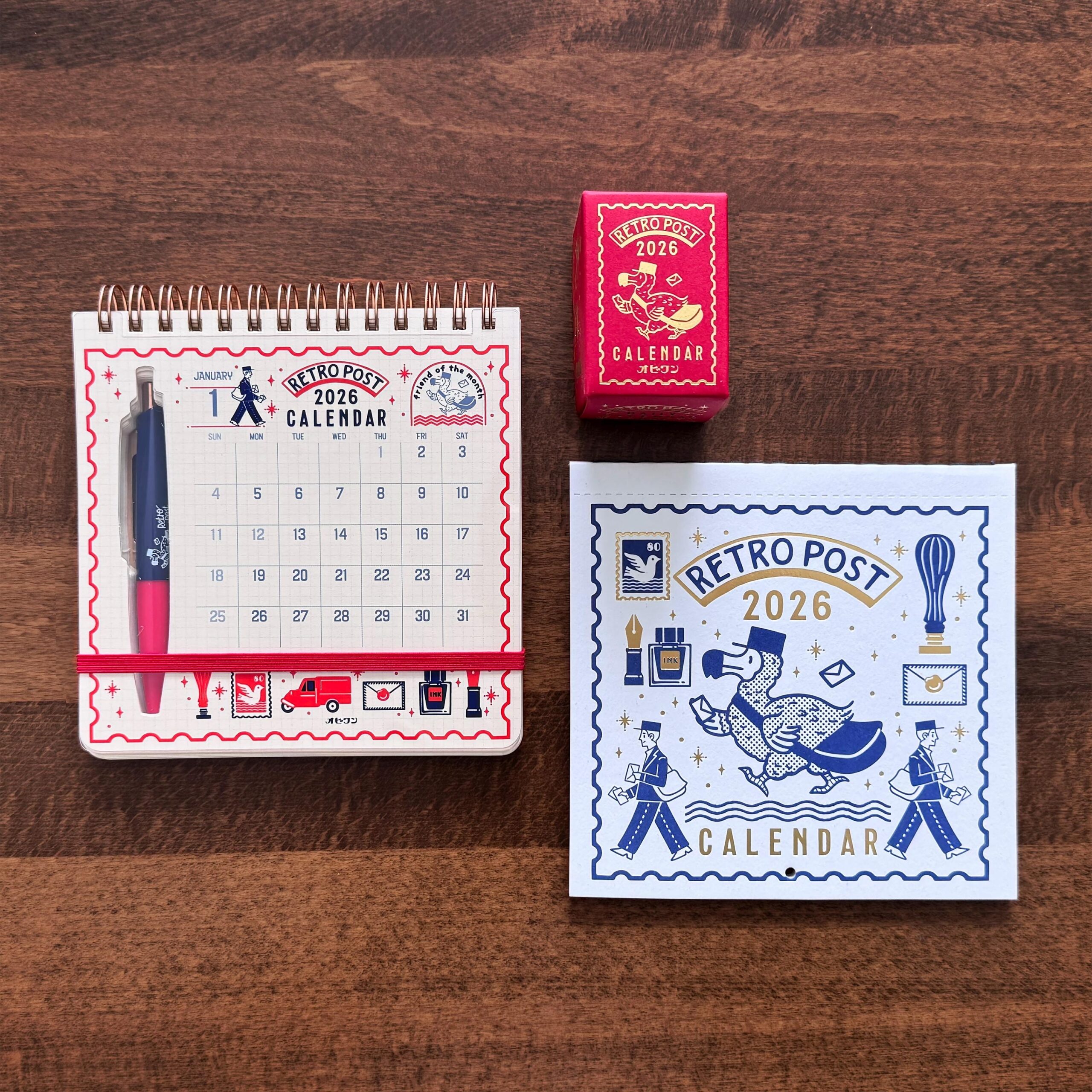 Printable Vintageoffice December 2026 Calendar